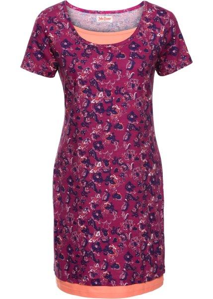 Платье bonprix