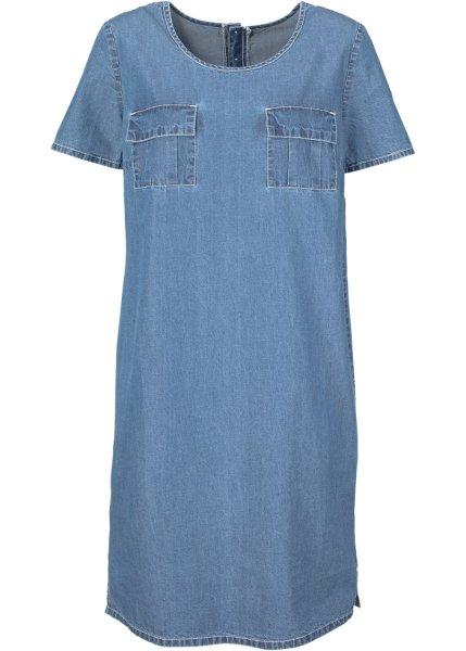 Платье bonprix