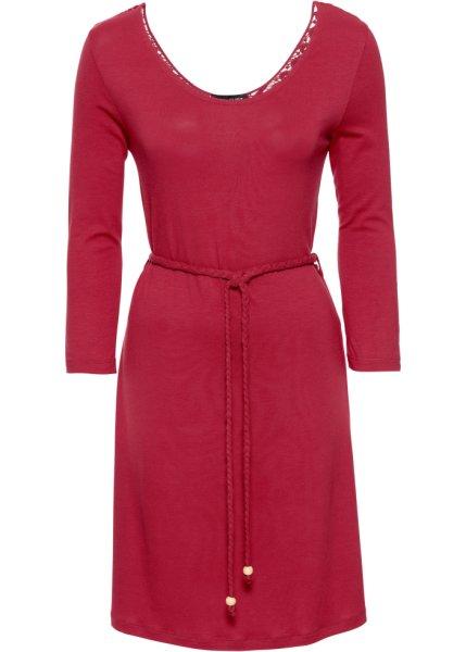 Платье bonprix