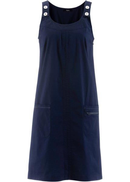 Сарафан bonprix