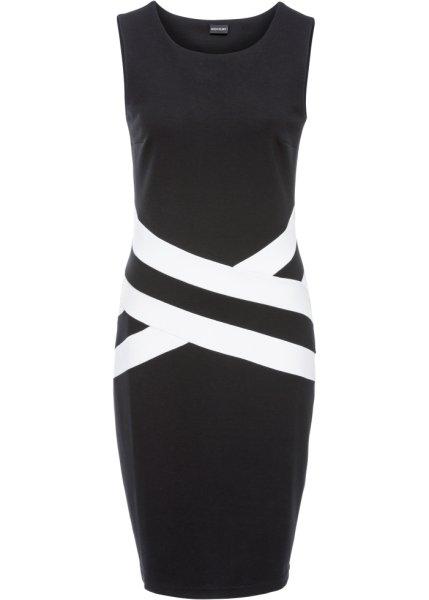 Платье bonprix