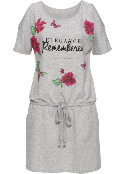 Платье bonprix