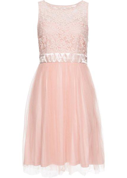 Платье bonprix