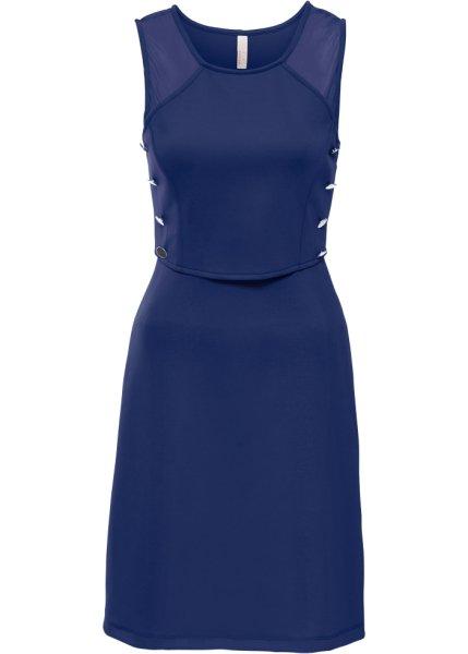 Платье bonprix