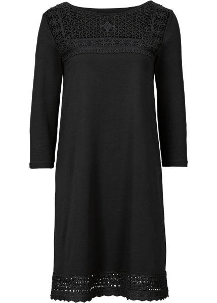 Платье bonprix