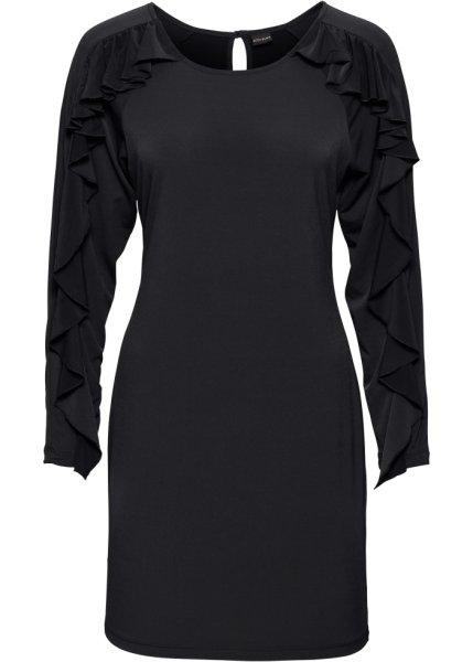 Платье bonprix