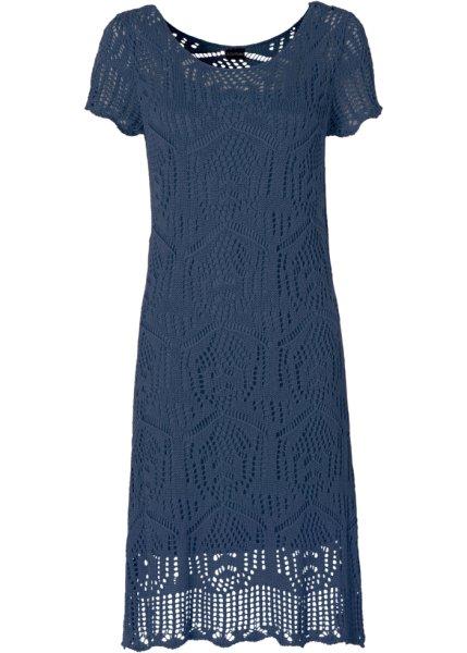 Платье bonprix