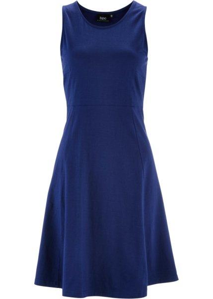 Платье bonprix