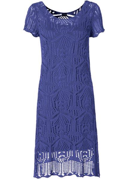 Платье bonprix