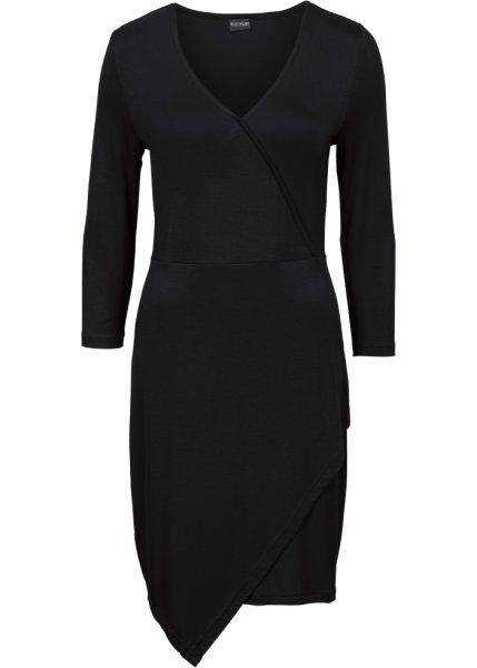 Платье bonprix