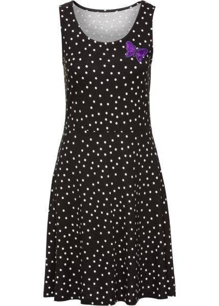 Платье bonprix