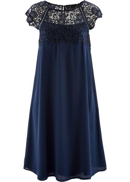 Платье bonprix