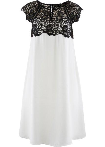 Платье bonprix