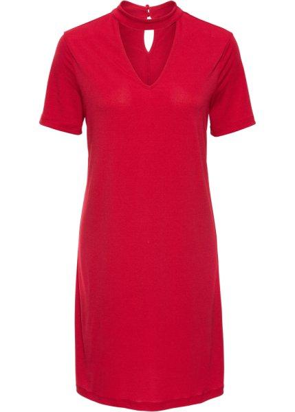 Платье bonprix