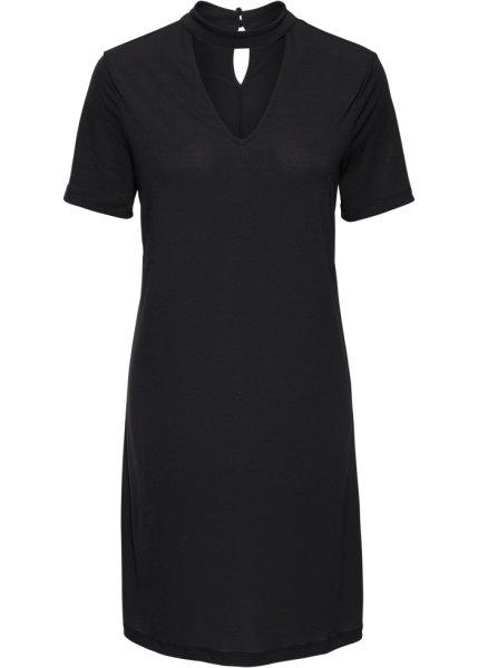 Платье bonprix