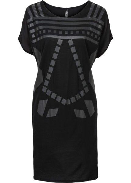 Платье bonprix