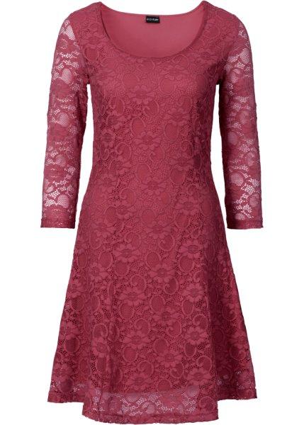 Платье bonprix