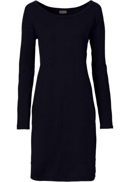 Платье bonprix