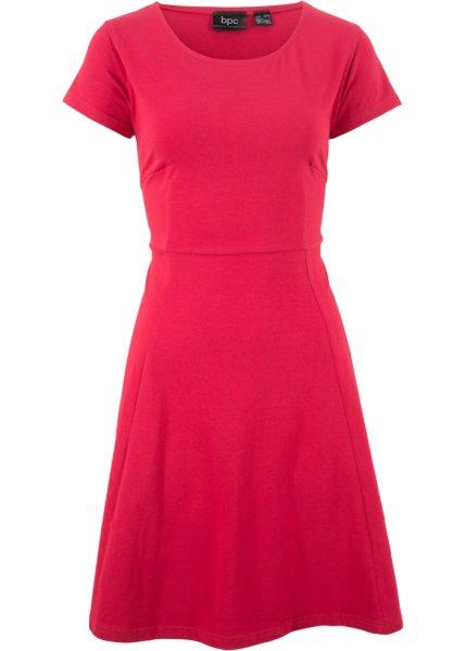 Платье bonprix