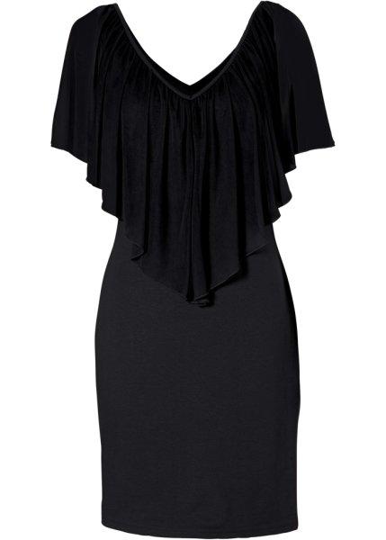 Платье bonprix