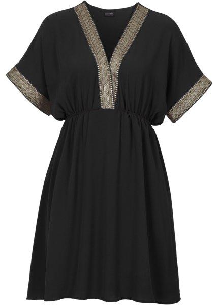 Туника bonprix