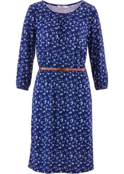 Ремень bonprix