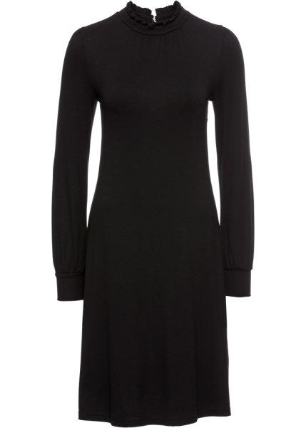 Платье bonprix