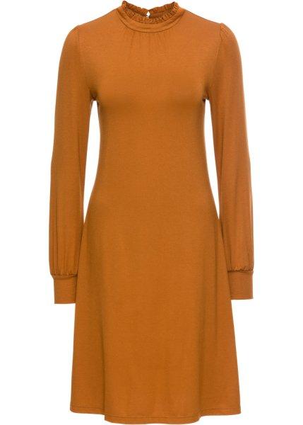 Платье bonprix