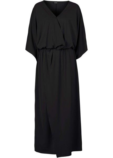 Платье bonprix