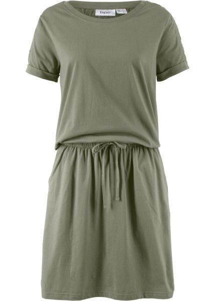 Платье bonprix