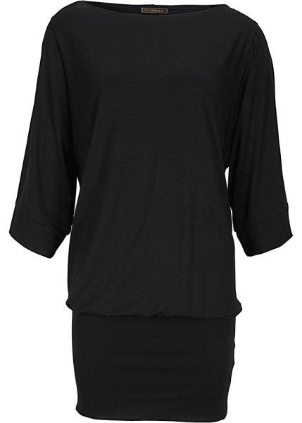 Платье bonprix