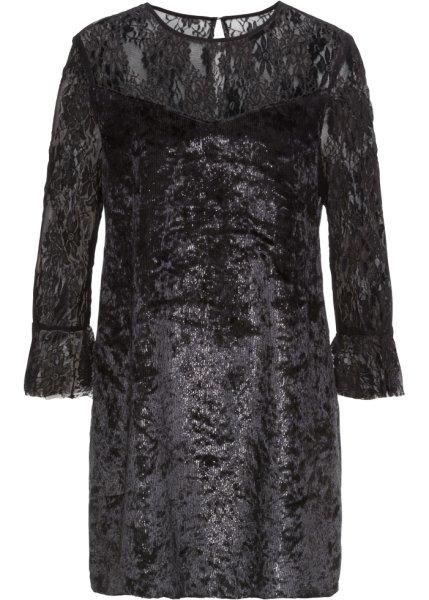 Платье bonprix