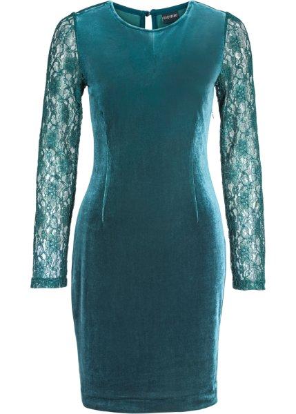 Платье bonprix