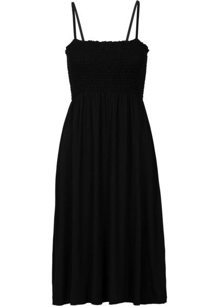 Платье bonprix