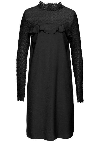 Платье bonprix