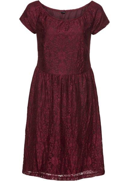 Платье bonprix