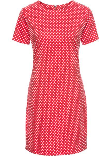 Платье bonprix