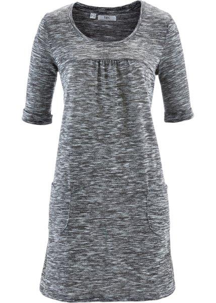 Платье bonprix