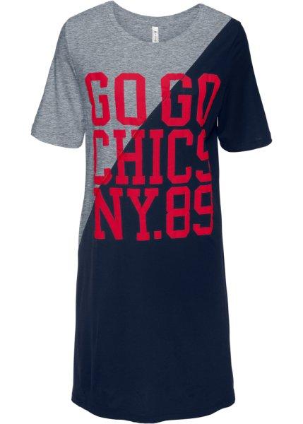 Платье bonprix