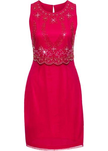 Платье bonprix