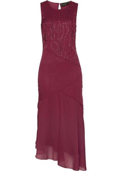 Платье bonprix