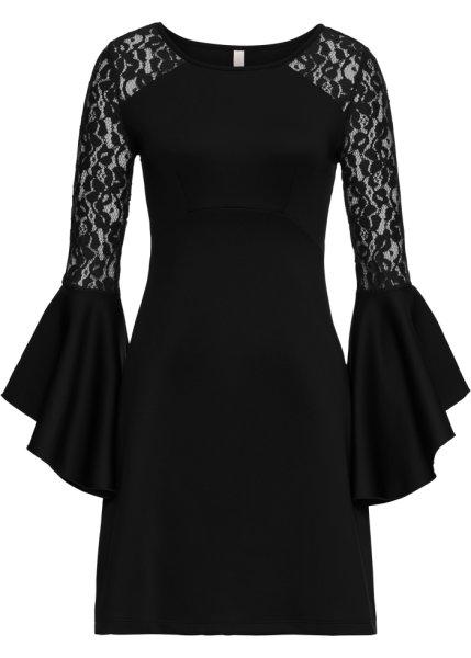 Платье bonprix