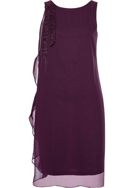 Платье bonprix