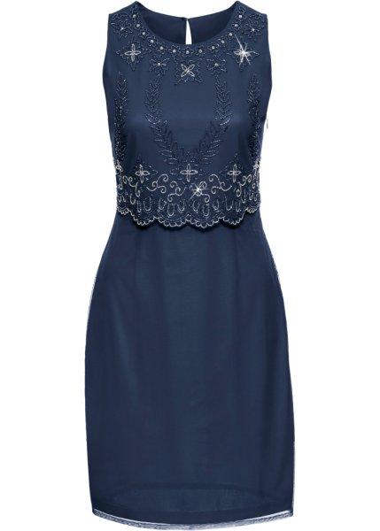 Платье bonprix