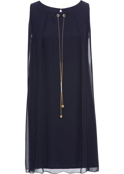 Платье bonprix