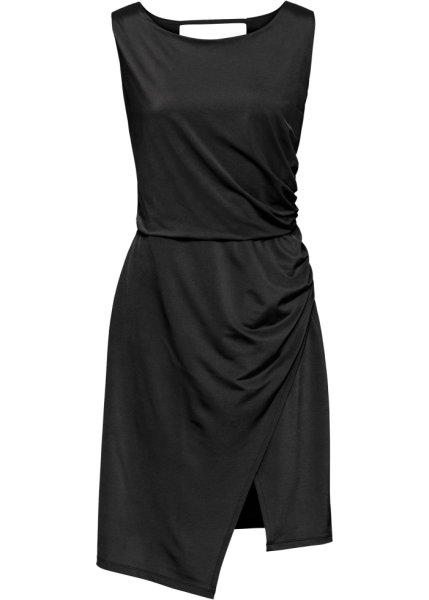 Платье bonprix