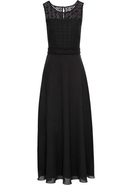 Платье bonprix