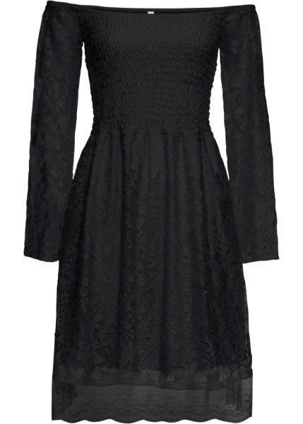 Платье bonprix