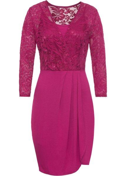 Платье bonprix