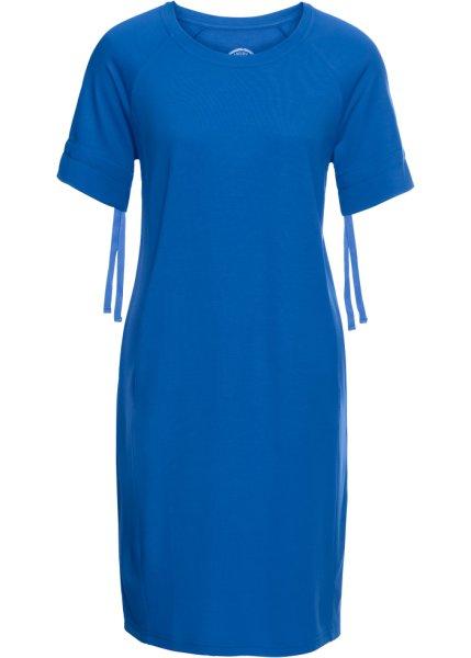 Платье bonprix